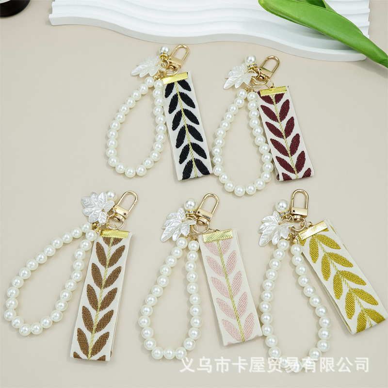 Simple Fresh Pearl Ribbon Keychain Mobile Phone Lanyard Creative Leaves Ribbon Pearl Bag Car Bracelet