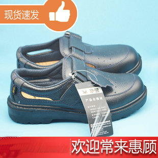 �S�ҵ͎��A��0903�Ŀ��ɫ�^�����o��ȫ�ڱ����o��ֺ��Ь���l