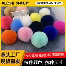 �F؛���l3-9cm����ë��diy�q���ֹ��������������I������b�o��