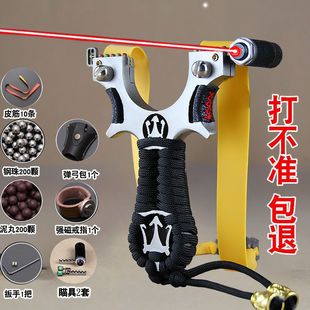 �¿����ȫ�t�⾀������ˌ���������߾�׼�ȱ�Ƥ��M��Ƥ����