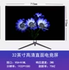 32" Безрамочный, плоский, чёрный, OVG, HDMI