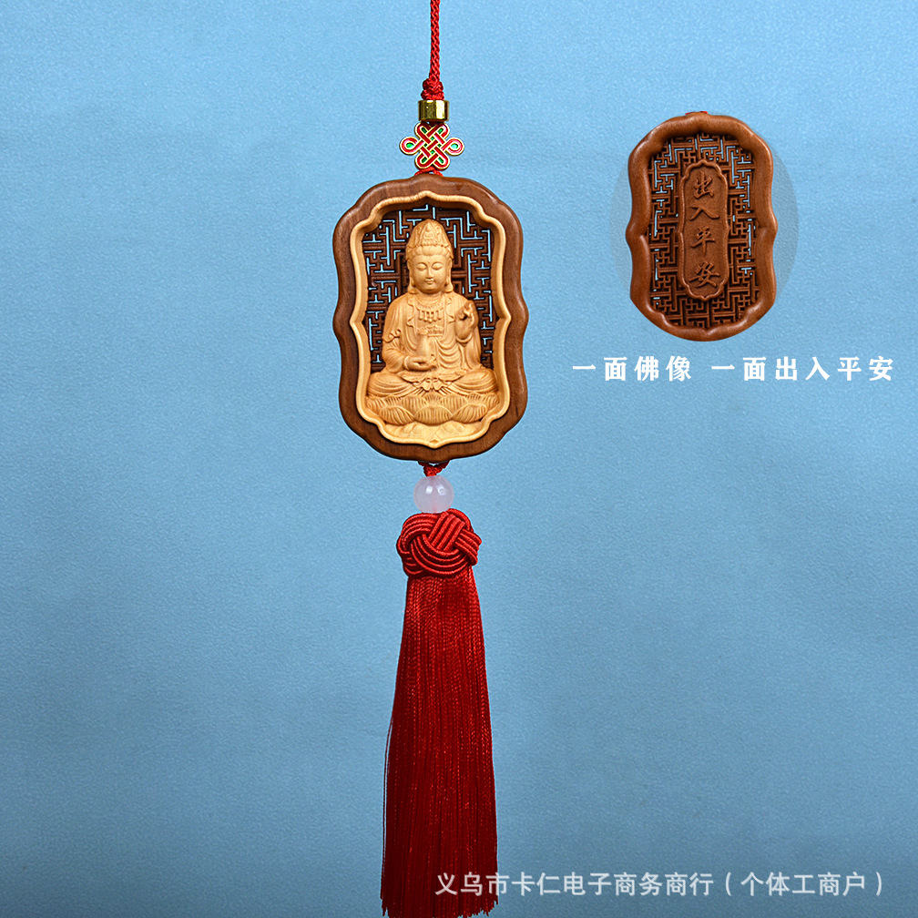 Car hanging, Qìchē Peach Wood Car - treasure-vase-guanyin