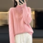 秋冬显瘦新款女式羊毛衫