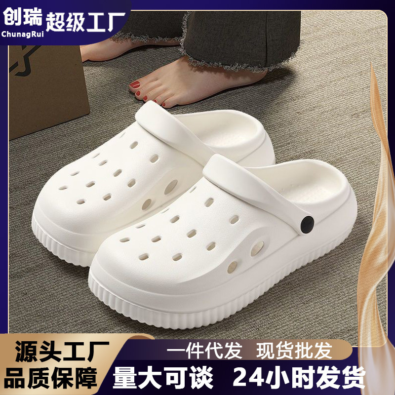 Medical Operating Room Clogs for Women, New Summer Style Hospital Nurse Sports Outdoor Wear, Men's Sandals Wholesale Medical Operating Room Clogs for Women, New Summer Style Hospital Nurse Sports Outdoor Wear, Men's Sandals Wholesale