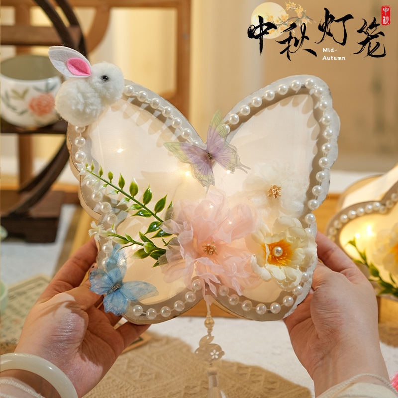 中秋节儿童手提古风兔子发光宫灯手工diy材料包蝴蝶花灯挂饰装饰|undefined