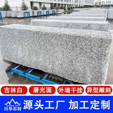 ���ְ׻����һ����S�� С�^�@�ֵ�·������ �썏֥��״���ʯ