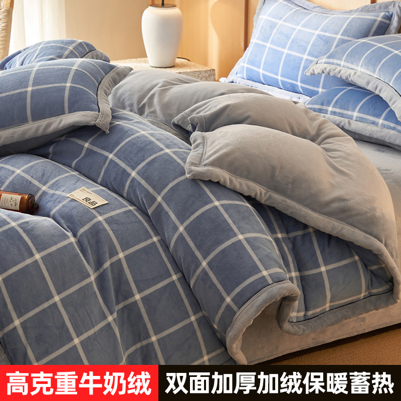 Invierno de cuatro piezas de seda de coral sábanas de seda de doble cara cubierta de edredón de brida de cama de seda