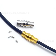 Diy饰品配件欧美负离子硅胶绳扣不锈钢磁铁扣硅胶颈环项链磁吸扣