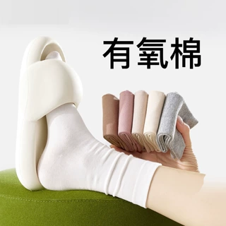 四季款堆堆袜女春秋7A抗菌无骨袜子不掉跟棉袜中长筒柔软月子袜