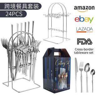 �羳���R�d���P䓵�����24���Y�����b���ֵ���;�ţ�ŵ����ļ���