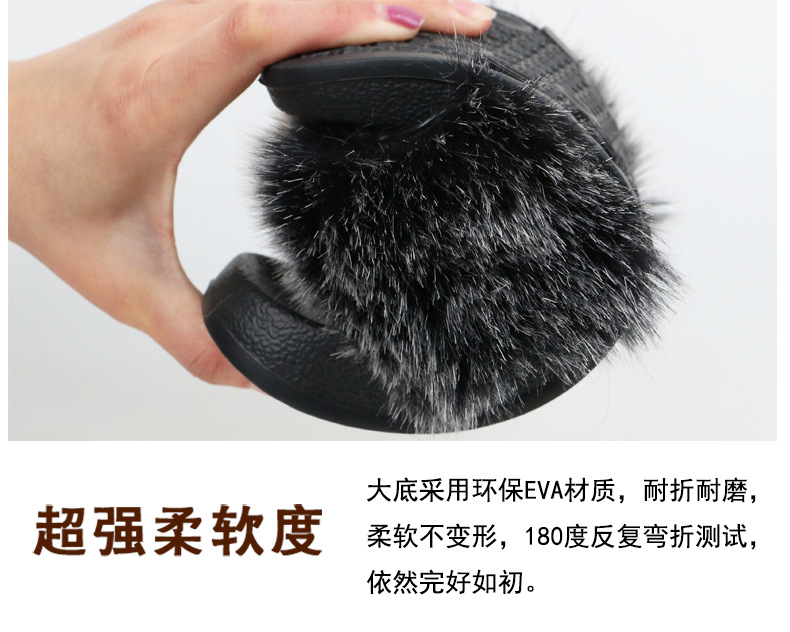 毛绒拖鞋_07.jpg