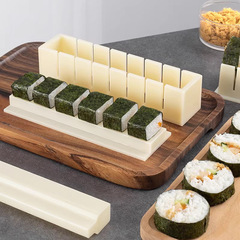 寿司器 海苔寿司型 四角 丸 ハート型 おにぎり DIY クッキングツール 10点セット 英語版