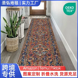 家用地毯;地垫;通用脚垫