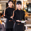 hotel Cleaning coverall Autumn and winter With cotton thickening Guest room Waiter Long sleeve Cleaners Auntie Cleaning service