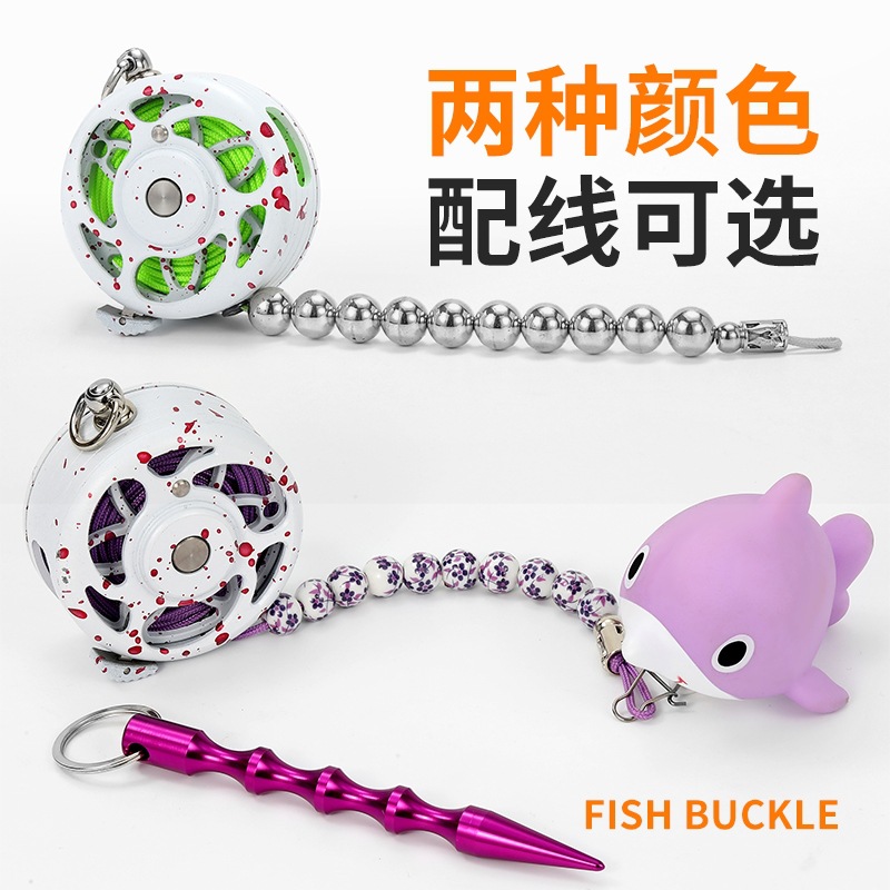活鱼钓鱼扣快放轮活鱼扣控鱼鱼锁不锈钢活鱼锁扣鱼器便携鱼锁锁鱼