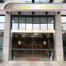 四川厂家供应商务玻璃感应门自动玻璃门铝型材电动门安装维修