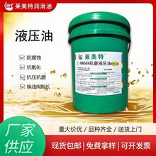 ��ĥҺ���͸��坙���͟o��܇��ע�ܙC�ڙC�߼����ÏS��ֱ�N