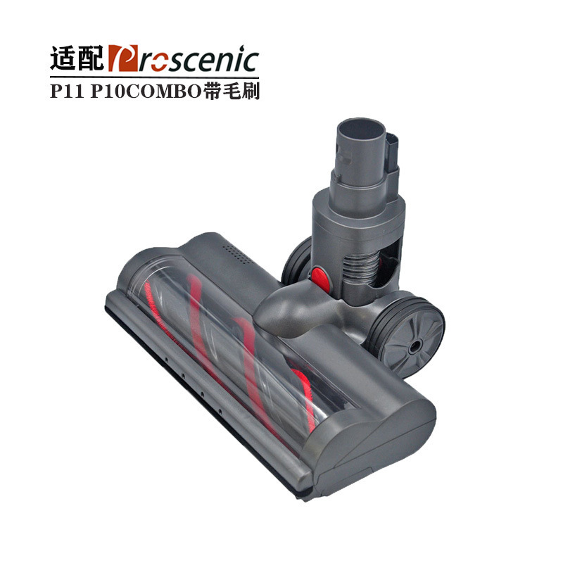 Proscenic Handheld Vacuum Cleaner Accessories Are Suitable for P11 P10Combo Floor Brush with Roller Brush