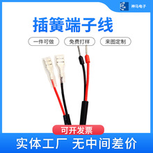 ���R4.8���ᘹ�������O��Ȳ������B�Ӿ�6.3�t���o�׏S��ֱ�N