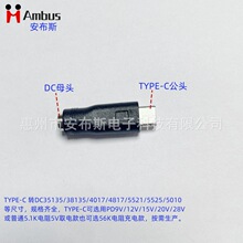 TYPE-PD 9V 12V 15V 20V 28V�T�_�D�Q�^ DC5521ĸ�DC���B������