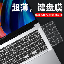 �����ڻ�˶ħ������/��η�ʼǱ�Pro16����Ĥ��˫Pro15���Ա�����