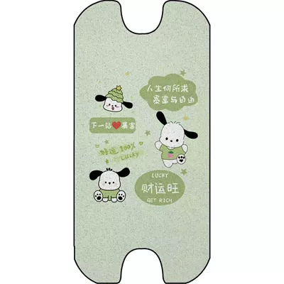 Foot Pads, Waterproof Foot Pads, Electric vehicle foot mat - pacha-dog-green-free-velcro-little-golden-bean20b12b20fashion