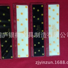 ���a15cm���ߡ���ߡ�15cm���˳ߡ�15cmֱ�ߡ��ӌ��Ӻ�� 4CM����