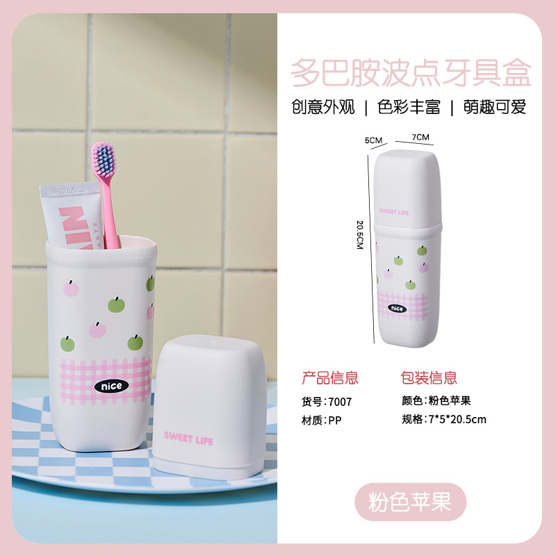 Kit de baño de alto valor facial para dormitorios de estudiantes bañera lavabo para estudiantes de escuela secundaria