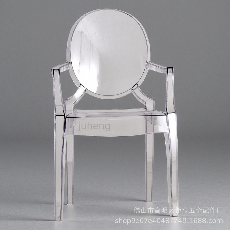 Silla de plástico acrílico transparente reposabrazos silla de comedor de cristal silla de maquillaje silla respaldo creativa nueva silla nórdica moderna