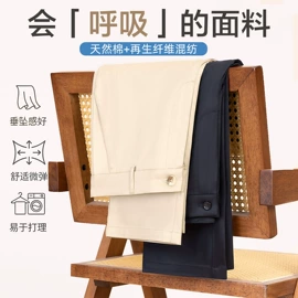男式衬衫;男式西服套装;男式西裤