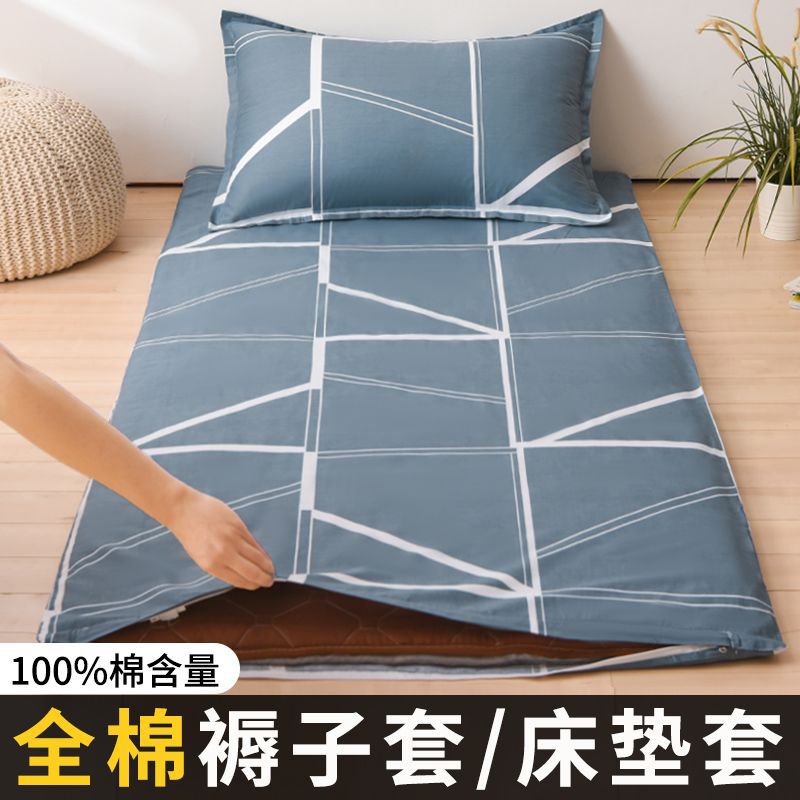 Tejido de colchón de algodón 100% de algodón 90x190 una sola persona 90x200 colchón 100x200 dormitorio