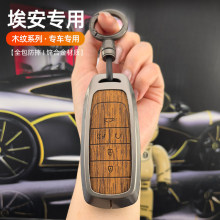 �m�ÏV������耳���GS3/gs4/gs5/gs8/ga6 m6 e9 s7�����ߙn��۰�