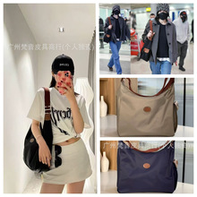 龙镶王非同款HOBO包邮差包腋下包单肩女包休闲百搭轻便简约百搭