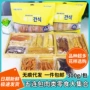 磨牙五连肉类300g狗零食