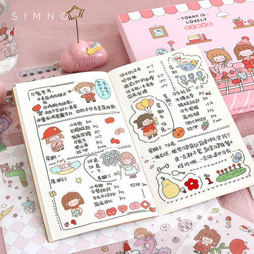 100 small fresh handbook stickers set cute cartoon ins style girly heart material tools handbook decoration small