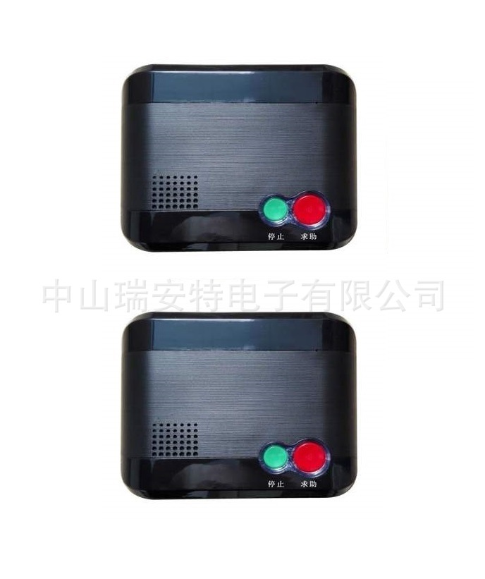 安瑞码_4G全网通一键求助报警器一键对讲 老人一键呼叫器电话求助