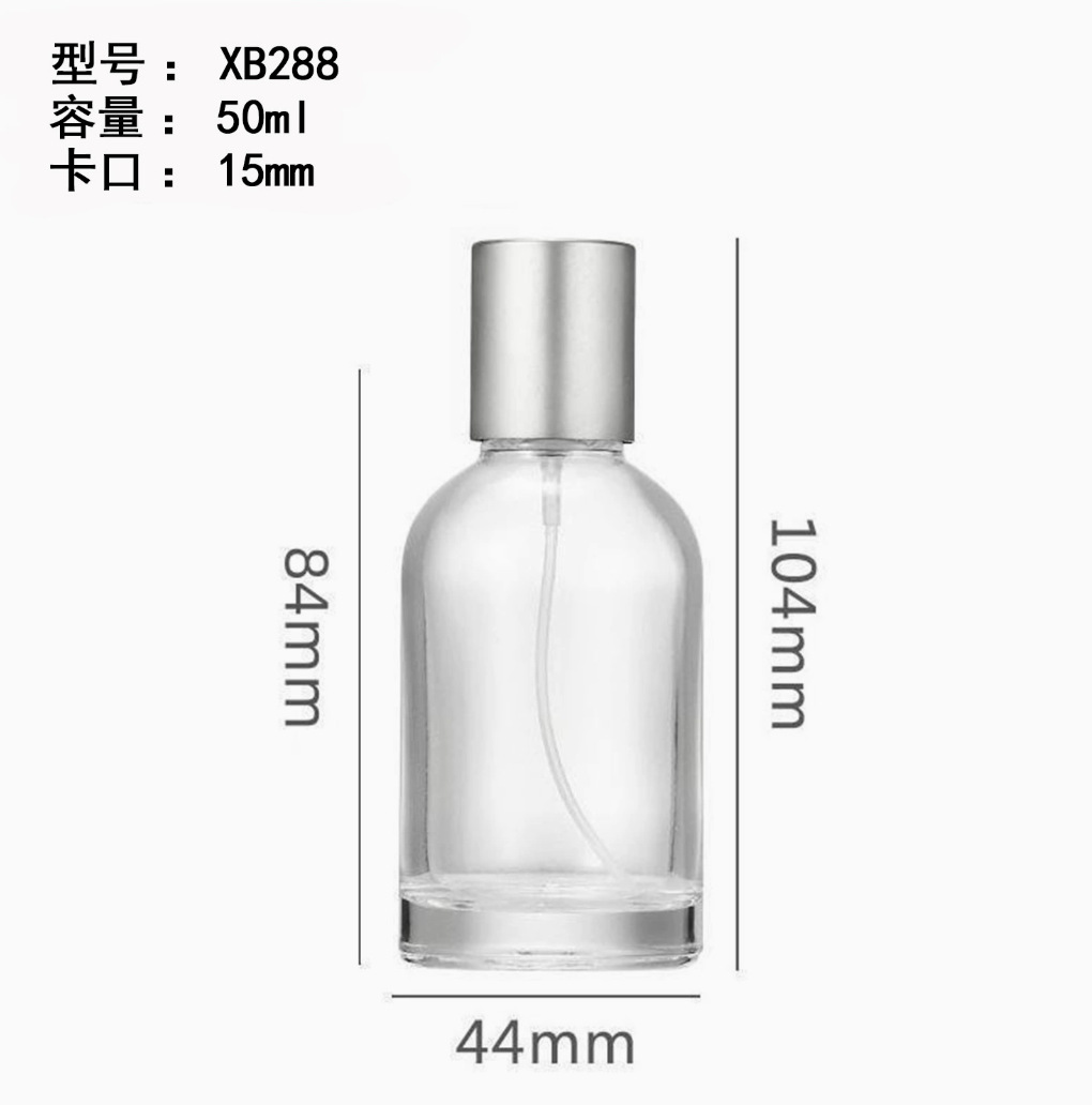 Ventas transfronterizas calientes 30ml 50ml botellas de fragancia de vidrio de muestra pequeña botella de aerosol portátil al por mayor