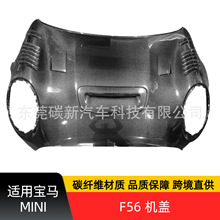 �m�Ì��R����̼�w�S�l�әC�wMINI F56�����w���bǰ�C�w����܇�^�w