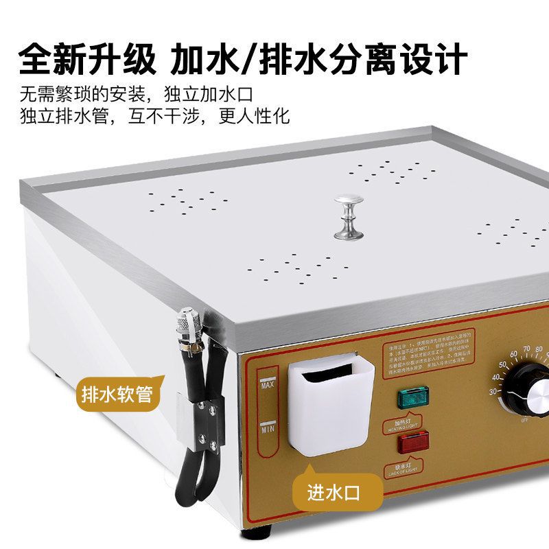 Horno de vapor de bolos de jaula comercial de bolos de vapor eléctricos de bocadillos de buffet de horno de vapor de aislamiento térmico de hotel de desayuno máquina de bolos de vapor de pequeño tamaño