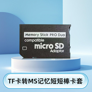 �m������ccd���C���濨DSC-T7 70 77 700 9 90 99C MS�̰�ȴ濨