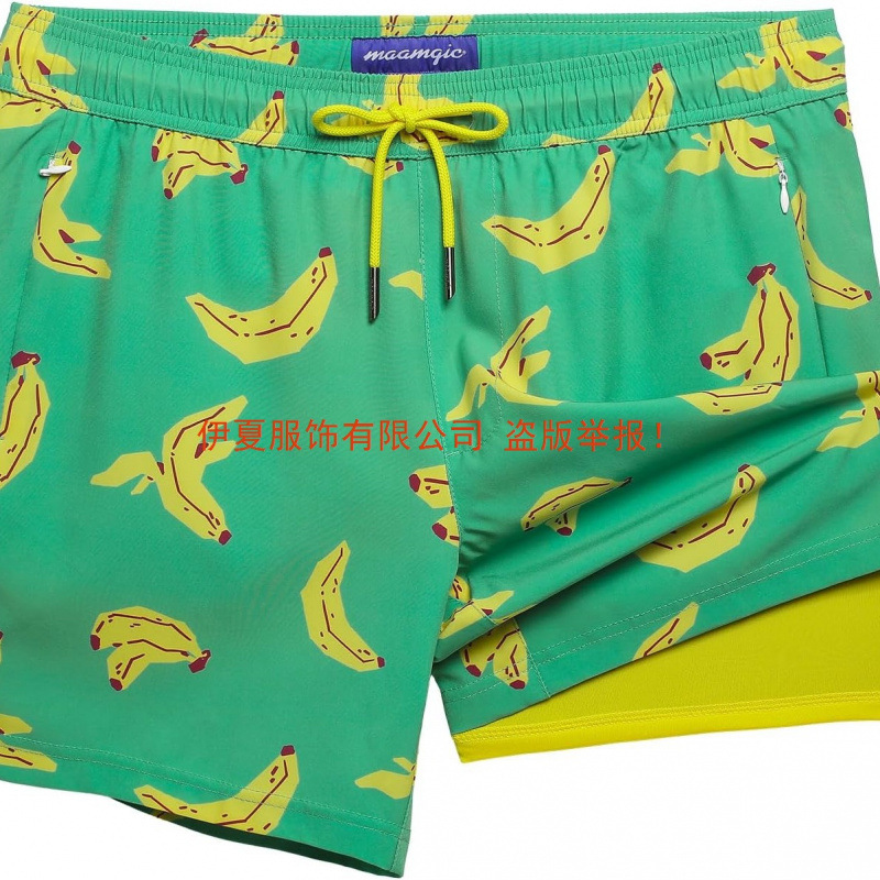 Maamgic Men's Swim Trunks with Compression Lining Cm Stretchy Beach Shorts Quick-Drying with Zipper Pockets Maamgic Men's Swim Trunks with Compression Lining Cm Stretchy Beach Shorts Quick-Drying with Zipper Pockets