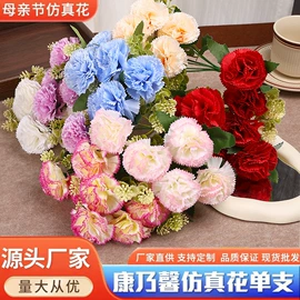 仿真藤条;仿真花;仿真绿植
