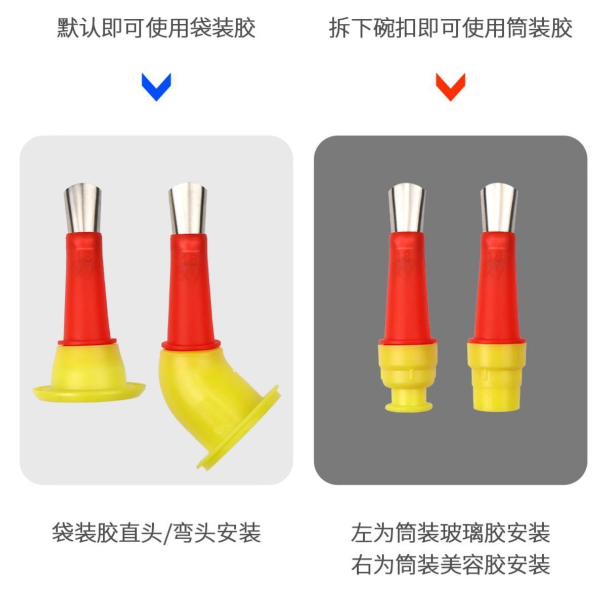 Glass Glue Gun with Automatic Glue Cutting, Labor-Saving Structure, Specialized for Structural Adhesive, Nineteen Bearings, for Decoration, Sealing, Applying Glue, Beauty Glue, Soft Glue