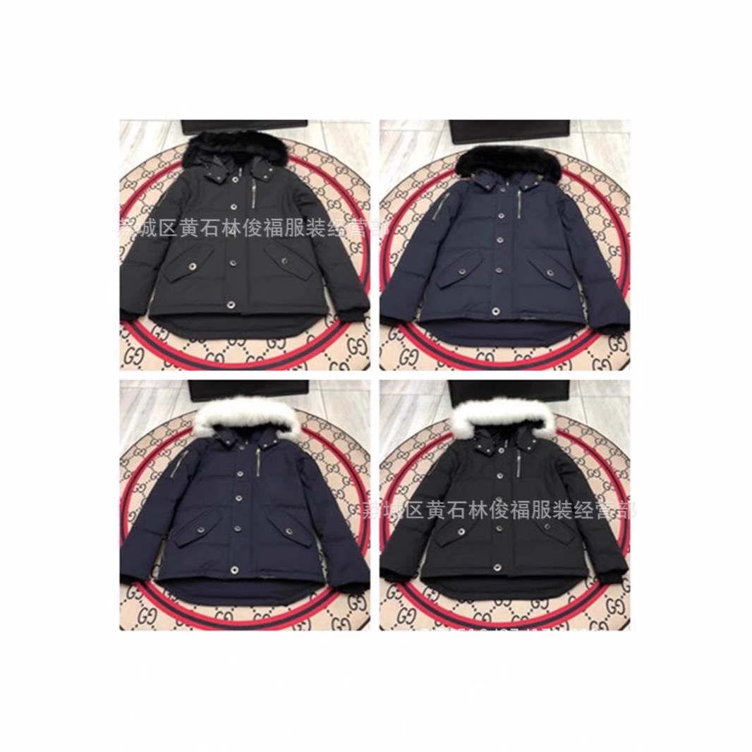 Cross-border大金购剪刀大羽绒服05女06款男情侣款外贸加拿大保暖