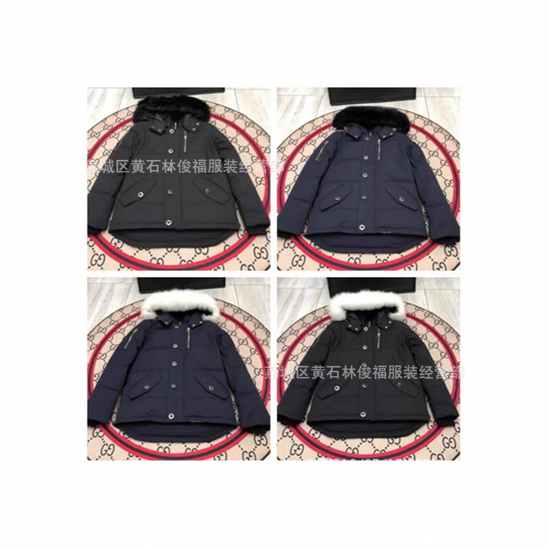 Cross-border big gold to buy scissors big down jacket 05 female 06 male couple foreign trade Canada warm Cross-border big gold to buy scissors big down jacket 05 female 06 male couple foreign trade Canada warm