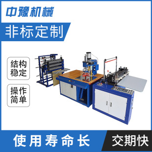 �S��ֱ�lȫ�ԄӸ��l�C���ܲ���ϙC ���l�۽әC pvc���l�C