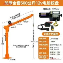 ܇�d���C1��12v24v܇�õ��\�C220v����늄Ӻ��J�S܇����С�͵��C