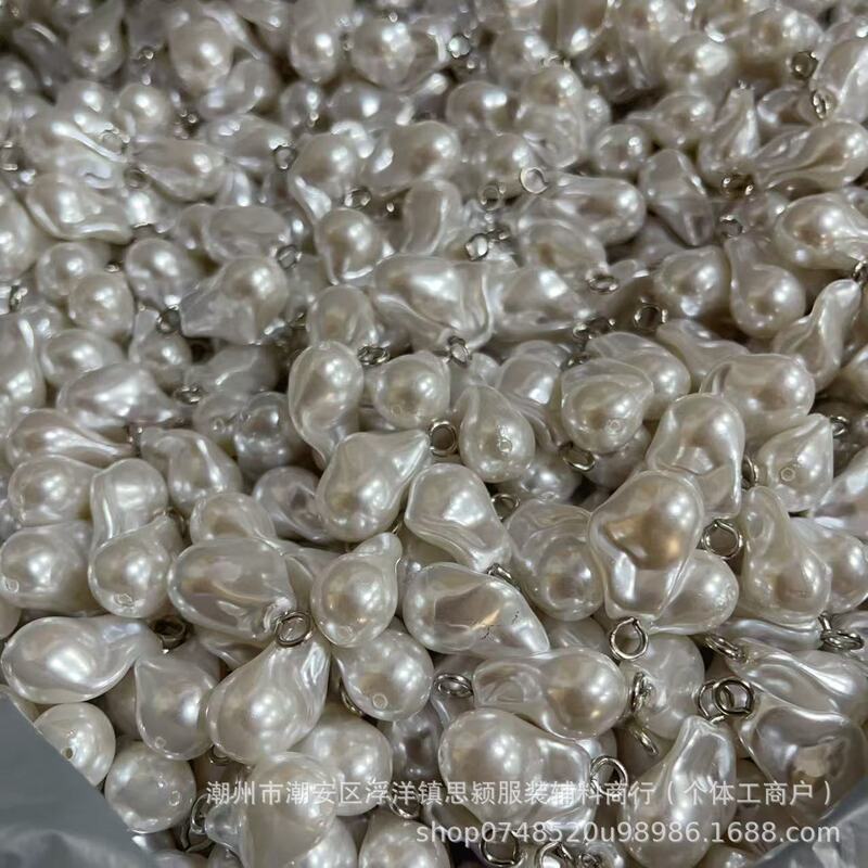 High-Gloss Special-Shaped Single Hanging Imitation Baroque Pearl Jewelry Accessories Handmade DIY Bracelet Earrings Pendant Pendant High-Gloss Special-Shaped Single Hanging Imitation Baroque Pearl Jewelry Accessories Handmade DIY Bracelet Earrings Pendant Pendant