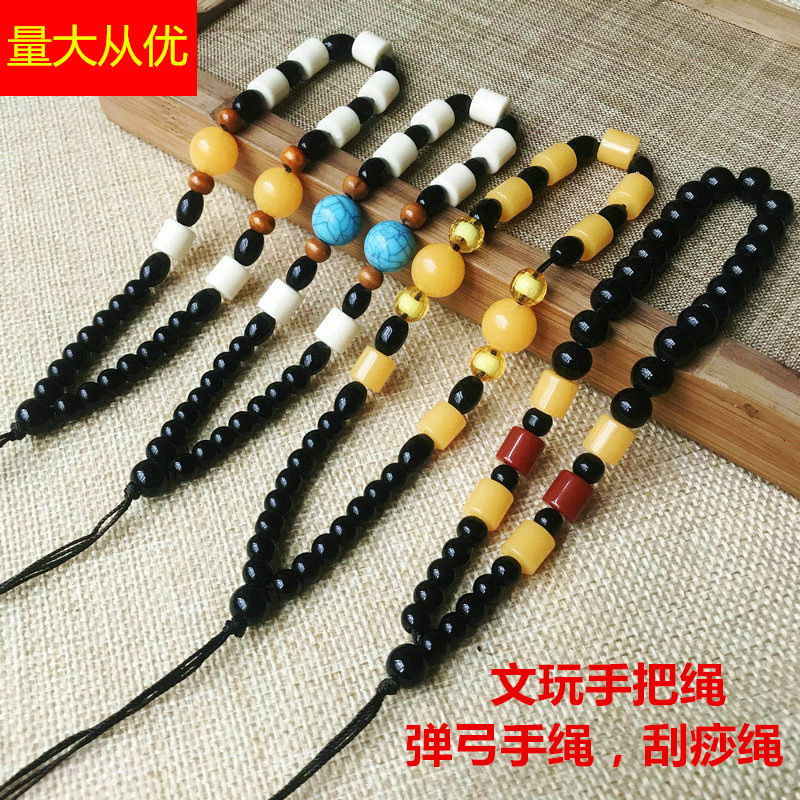 宝石の手羽先の木の玉の取っ手の件は縄を掛けます。|undefined