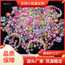 �����ֹ�diy��朲������ˮ���R�������Ӄ�ͯ������֙C����